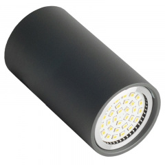 Подсветка Brille Металл 50W AL-77 Серый 26-802 Коростень