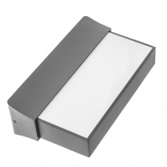 Светильник фасадный накладной led IP54 Brille 13W AL-87 Серый Ужгород