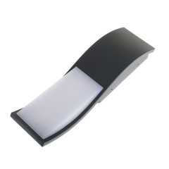Светильник уличный настенный IP54 Brille 7W PL-23 Черный Боярка