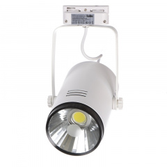 Светильник трековый LED Brille 18W LED-413 Белый Чернівці