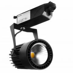 Светильник трековый LED Brille 24W LED-410 Черный Вишневе