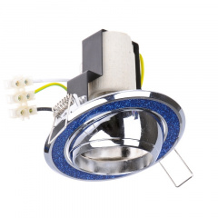 Поворотный точечный светильник Brille 60W RO-50 Синий 161265 Дзензелевка