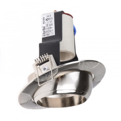 Поворотный точечный светильник Brille 60W RO-50 Хром 161243 Сміла