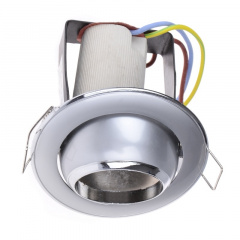 Поворотный точечный светильник Brille 60W RO-39 Хром 161286 Боярка