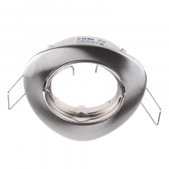 Точечный светильник Brille 20W HDL-DT 101 Никель 163816 Первомайськ