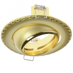 Точечный светильник Brille 20W HDL-DE 06 Золотистый 163071 Краматорськ