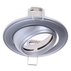 Точечный светильник Brille 20W HDL-DE 02 Хром 163201 Іршава