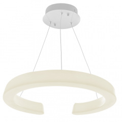 Люстра Brille LED 30W Белый Гайсин