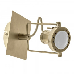 Светильник спот Brille Лофт 50W HTL-192 Бронзовый 26-745 Бородянка