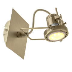 Светильник спот Brille Лофт 50W HTL-192 Бронзовый 26-745 Бородянка
