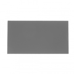 LED подсветка Brille Пластик 6W AL-220 Серый 34-181 Чорноморськ