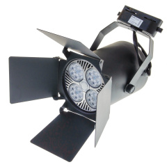 Светильник трековый Brille 60W KW-17 Черный Ужгород