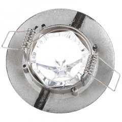 Декоративный точечный светильник Brille 20W HDL-DS 69 Хром 163322 Калуш