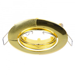 Точечный светильник Brille 20W HDL-DT 72 Латунь 163972 Київ