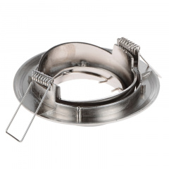 Точечный светильник Brille 20W HDL-DE 02 Никель 162321 Долина