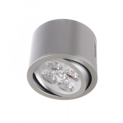 Светильник потолочный led накладной Brille 5W LED-321 Серебристый Івано-Франківськ