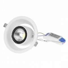 Светильник потолочный led встроенный Brille 24W LED-56 Белый Іршава