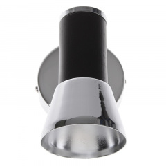 Светильник спот Brille Металл 40W HTL-154 Хром L94-011 Чорноморськ