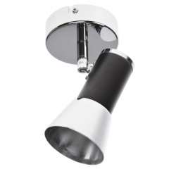 Светильник спот Brille Металл 40W HTL-154 Хром L94-011 Чорноморськ