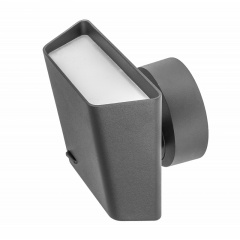 LED подсветка Brille Металл 6W AL-510 Черный 27-010 Камень-Каширский