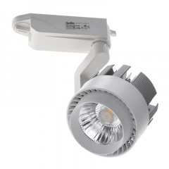 Светильник трековый LED Brille 20W KW-53 Серебристый Чернівці