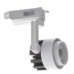 Светильник трековый LED Brille 20W KW-53 Серебристый Чернівці