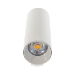 Светильник трековый LED Brille 20W KW-223 Белый Ужгород