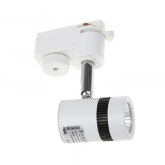 Светильник трековый LED Brille 5W LED-421 Белый Якимівка