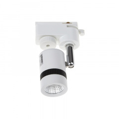 Светильник трековый LED Brille 5W LED-421 Белый Якимівка