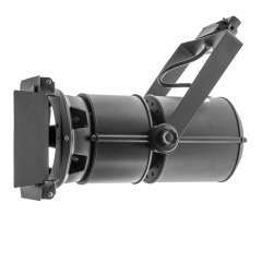 Светильник трековый Brille 60W KW-25 Черный Ужгород