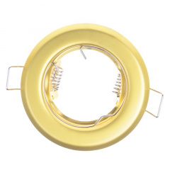 Точечный светильник Brille 20W HDL-S02 Золотистый 163554 Кременчук