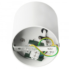 Подсветка Brille Металл 50W AL-81 Белый 26-817 Дніпро