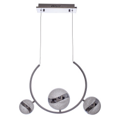 Люстра Brille LED 25W Хром Киев