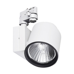 Светильник трековый под лампу Brille 70W KW-1 Белый Херсон