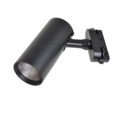 Светильник трековый LED Brille 20W KW-225 Черный Гайсин