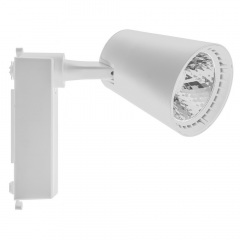 Светильник трековый LED Brille 26W KW-217 Белый Михайлівка