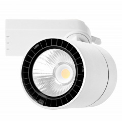 Светильник трековый Brille 12W KW-208 Белый Шепетовка