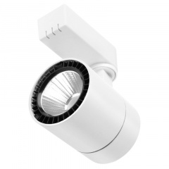 Светильник трековый Brille 12W KW-208 Белый Шепетовка