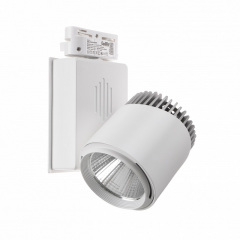 Светильник трековый LED Brille 40W LED-414 Белый Ізюм