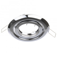Точечный светильник Brille 20W HDL-T12 Хром 163062 Славута