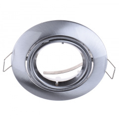 Точечный светильник Brille 20W HDL-DT 23 Хром 163783 Чернігів