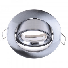 Точечный светильник Brille 20W HDL-DT 23 Хром 163783 Чернігів