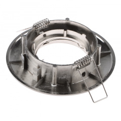 Точечный светильник Brille 20W HDL-DT 15 Никель 163419 Київ