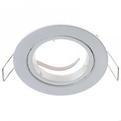 Точечный светильник Brille 20W HDL-DS 02 Серебристый 163112 Токмак