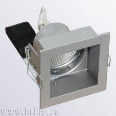Точечный светильник Brille 40W HDL-07 Серебристый 154085 Балаклія