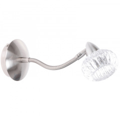 Светильник спот Brille Металл 40W SW-261 Никель 183623 Жмеринка