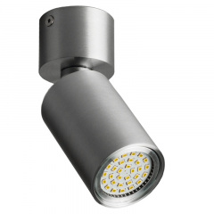 Подсветка Brille Металл 50W AL-79 Серебристый 26-808 Коломия