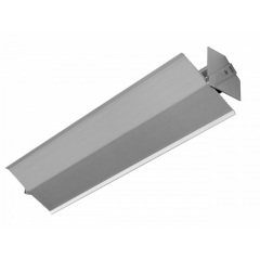 Подсветка для картин Brille Металл 8W FL-02-09 Серый 183212 Кривий Ріг