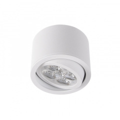 Светильник потолочный led накладной Brille 5W LED-321 Белый Шепетовка