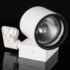 Светильник трековый под лампу Brille 70W KW-2 Белый Київ